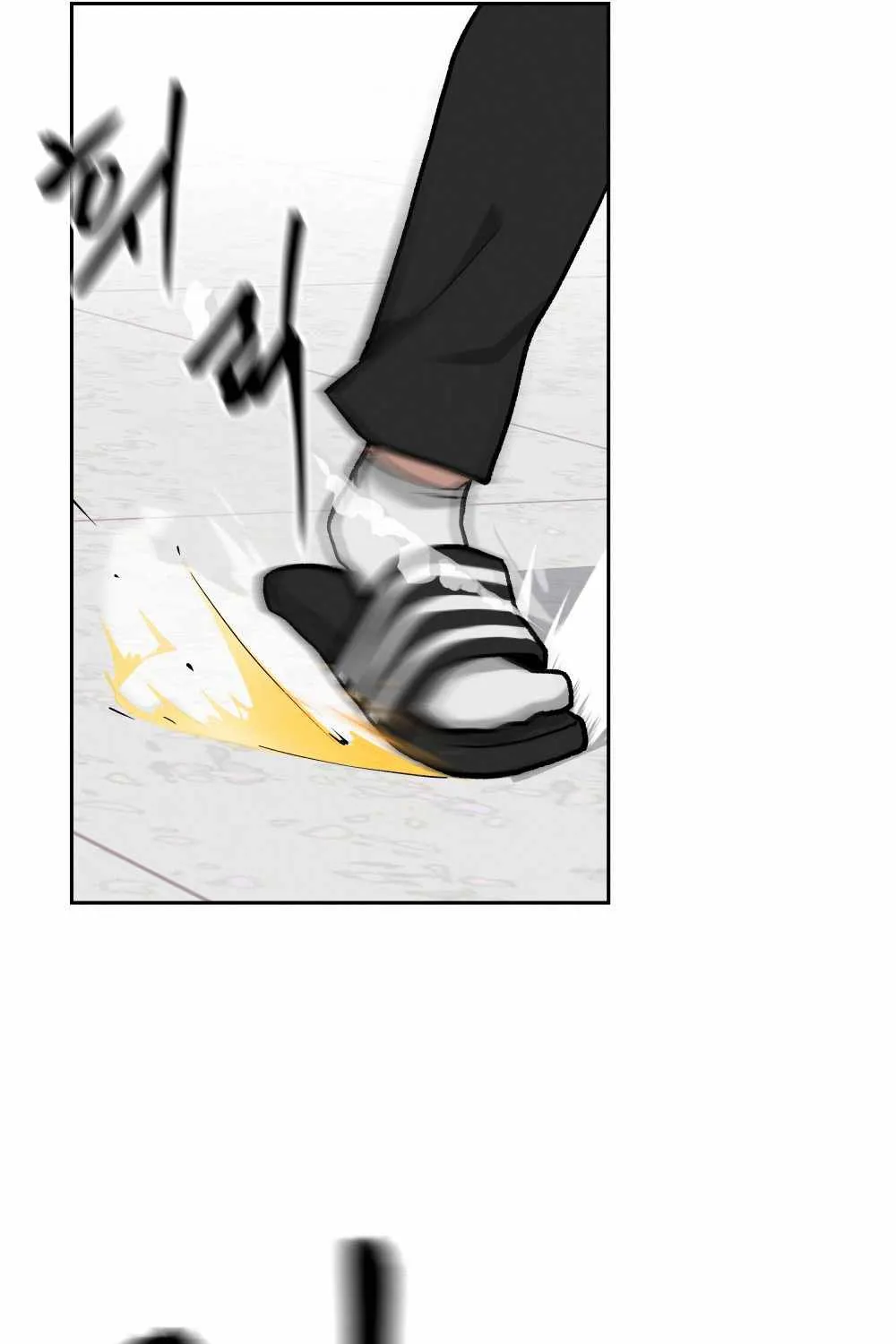 Read The Bully In-Charge chapter 7 image 34 on Lezhin