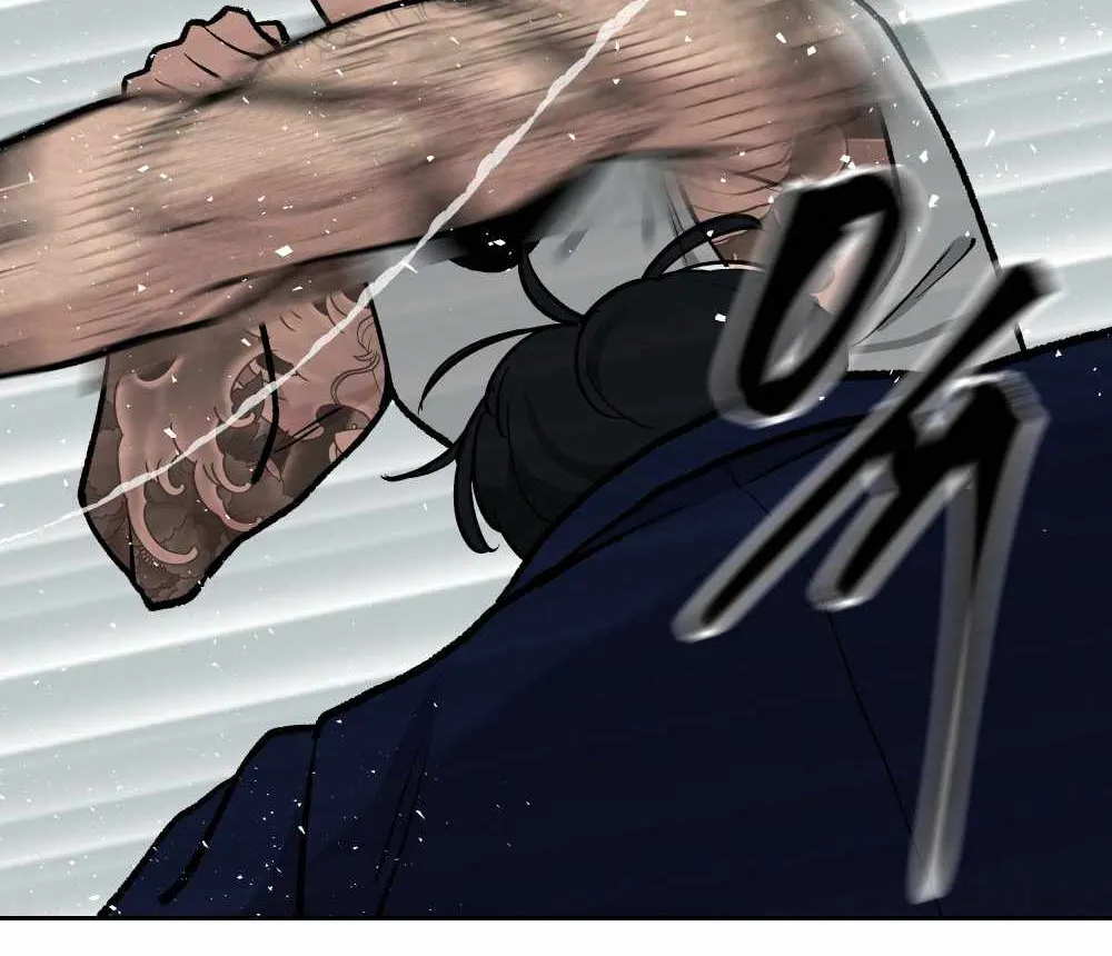 Read The Bully In-Charge chapter 7 image 41 on Lezhin