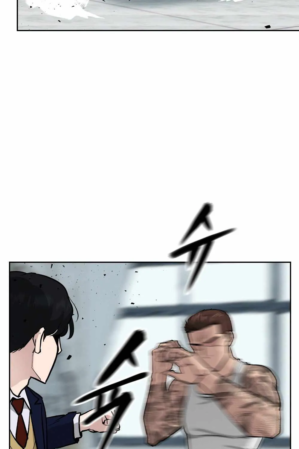 Read The Bully In-Charge chapter 7 image 44 on Lezhin