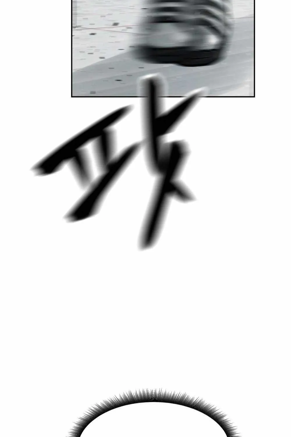 Read The Bully In-Charge chapter 7 image 51 on Lezhin