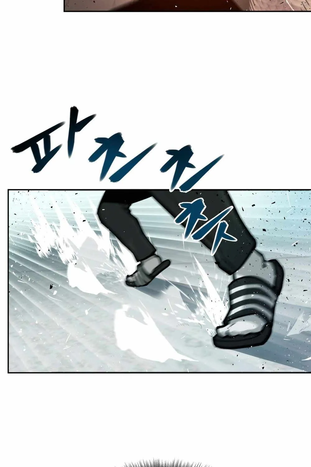 Read The Bully In-Charge chapter 7 image 63 on Lezhin