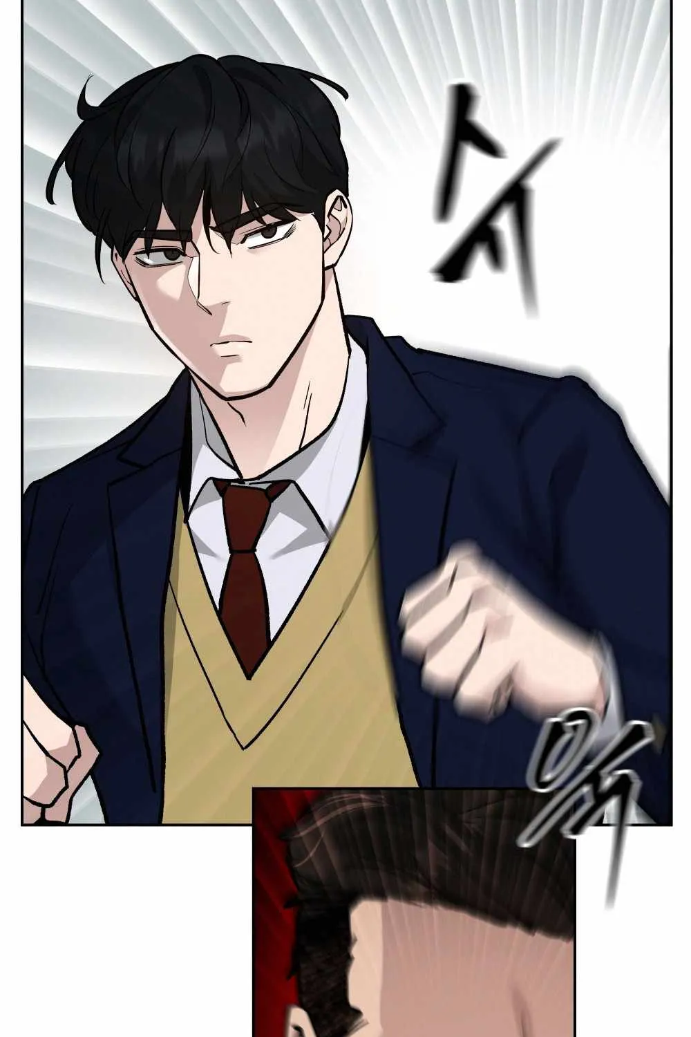 Read The Bully In-Charge chapter 7 image 75 on Lezhin