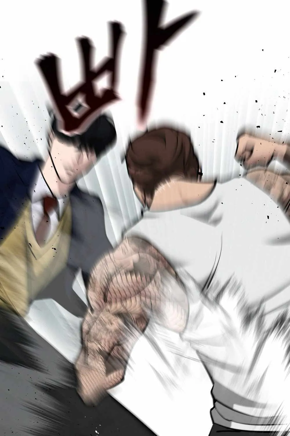 Read The Bully In-Charge chapter 7 image 86 on Lezhin