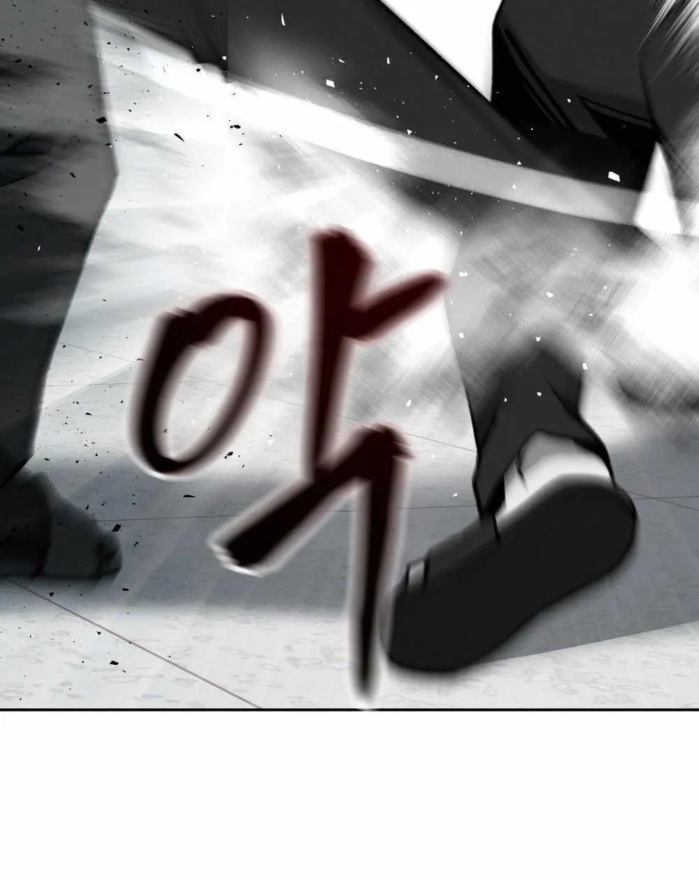Read The Bully In-Charge chapter 7 image 87 on Lezhin