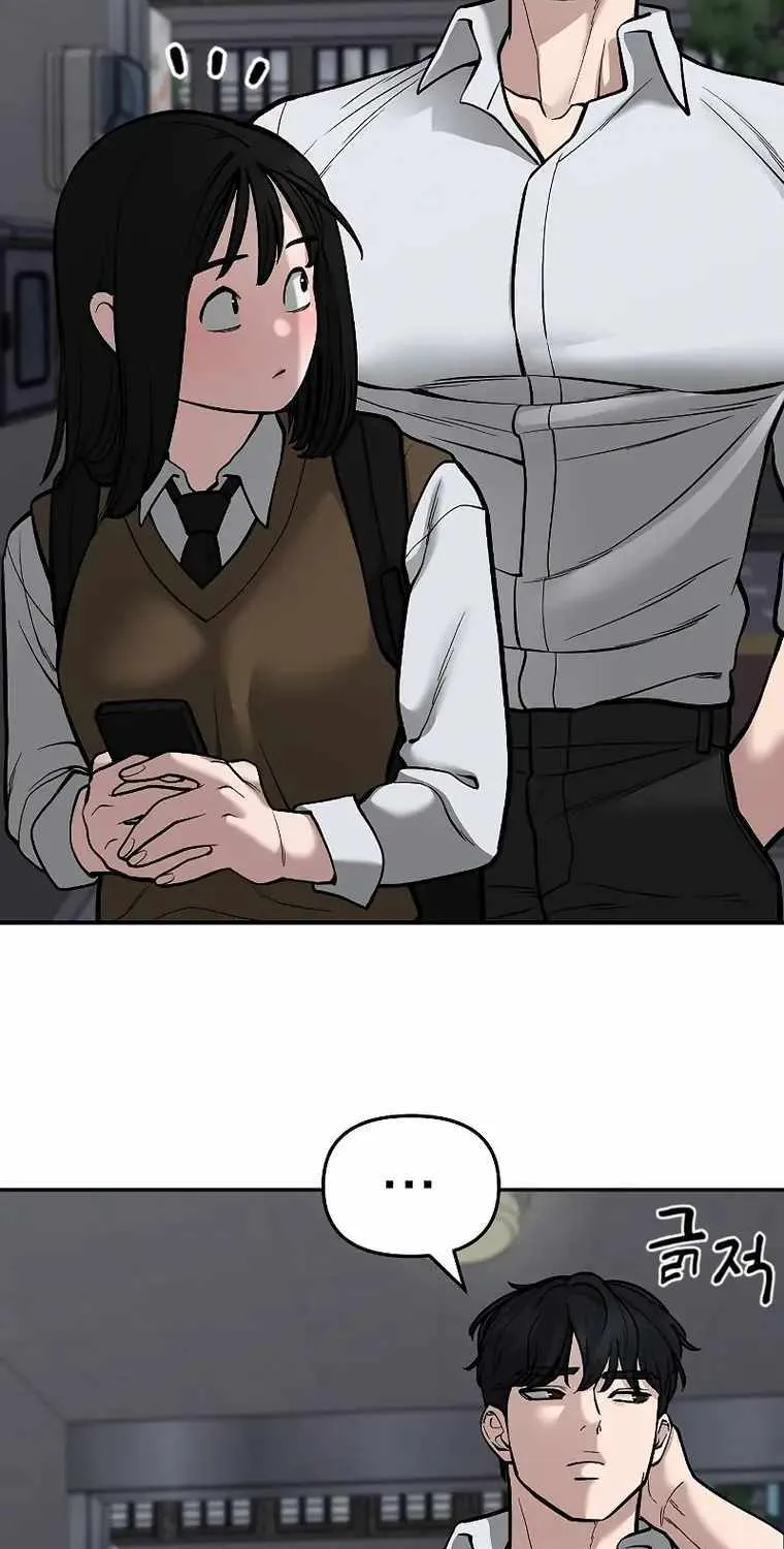 Read The Bully In-Charge chapter 70 image 123 on Lezhin