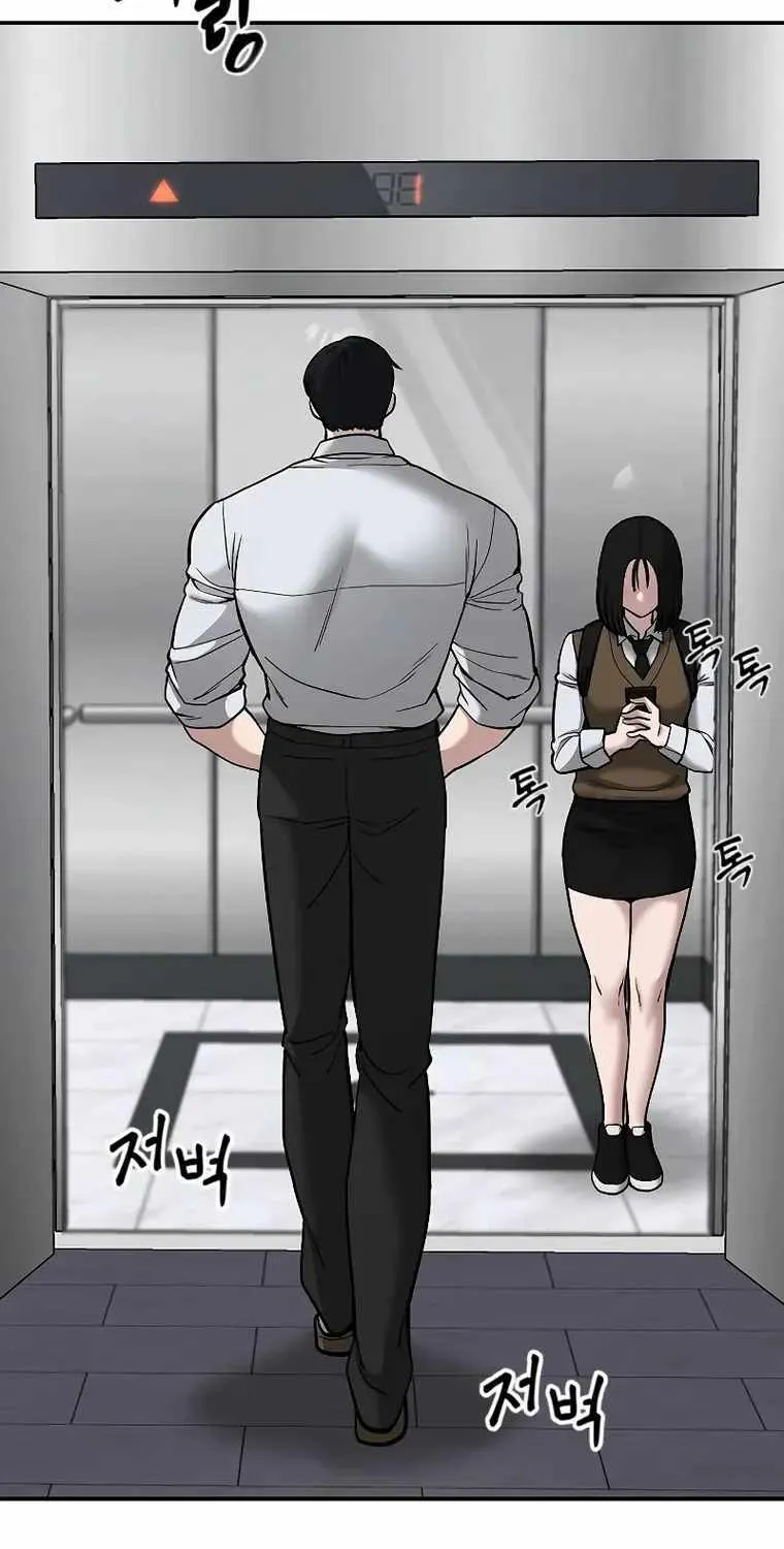 Read The Bully In-Charge chapter 70 image 125 on Lezhin