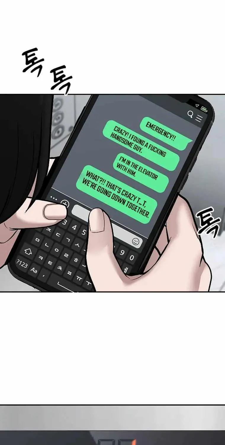 Read The Bully In-Charge chapter 70 image 128 on Lezhin