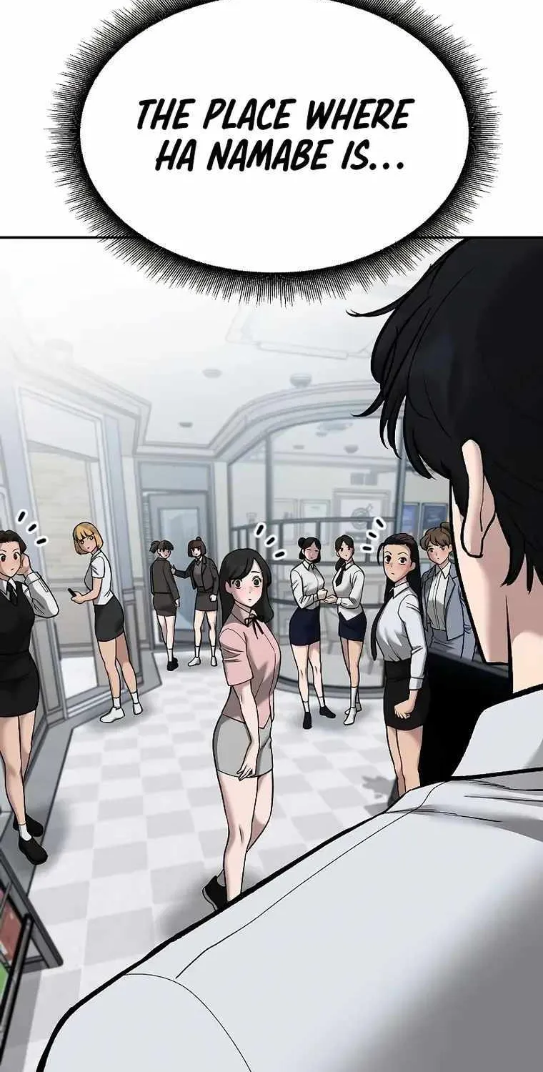 Read The Bully In-Charge chapter 70 image 132 on Lezhin