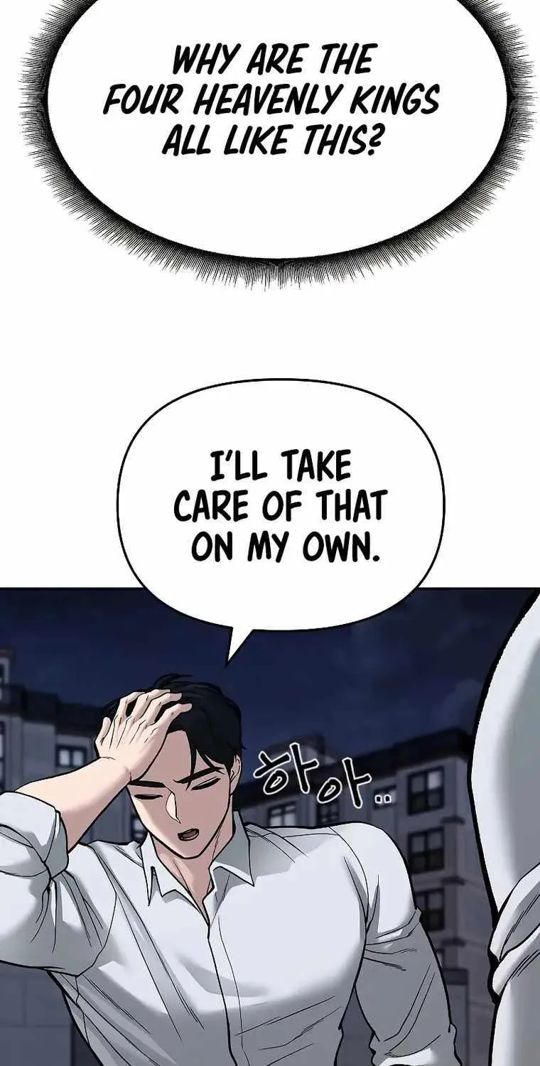Read The Bully In-Charge chapter 70 image 158 on Lezhin