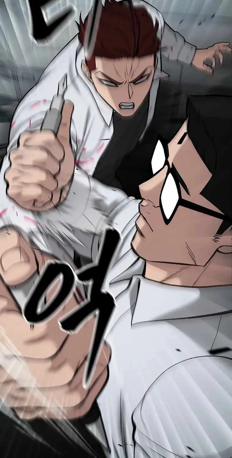 Read The Bully In-Charge chapter 70 image 25 on Lezhin