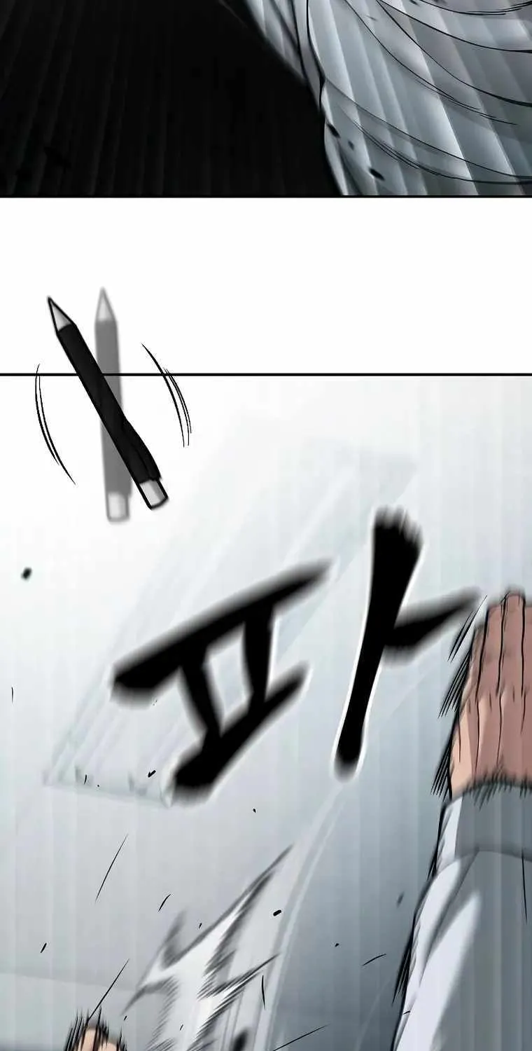 Read The Bully In-Charge chapter 70 image 26 on Lezhin
