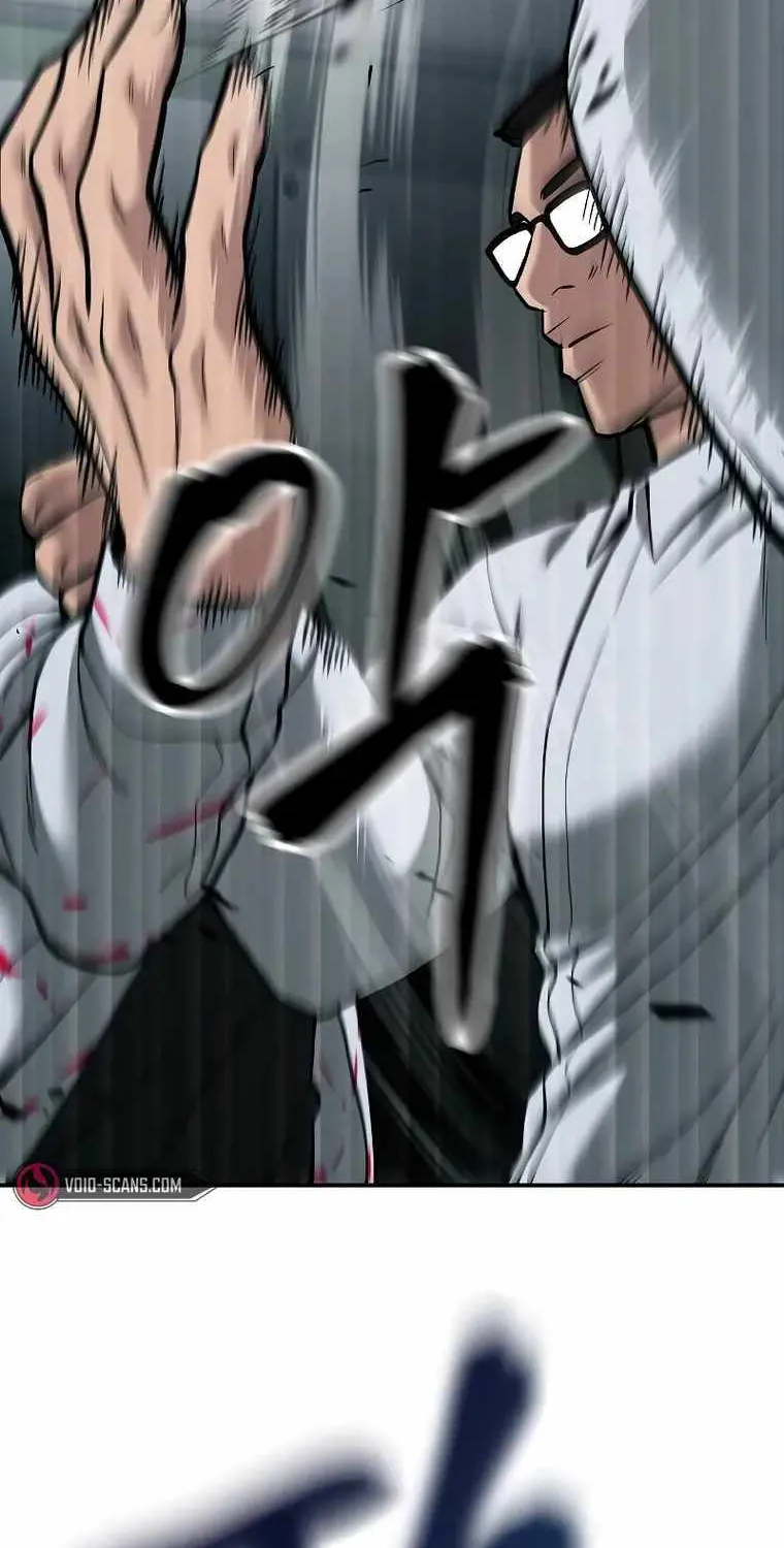 Read The Bully In-Charge chapter 70 image 27 on Lezhin