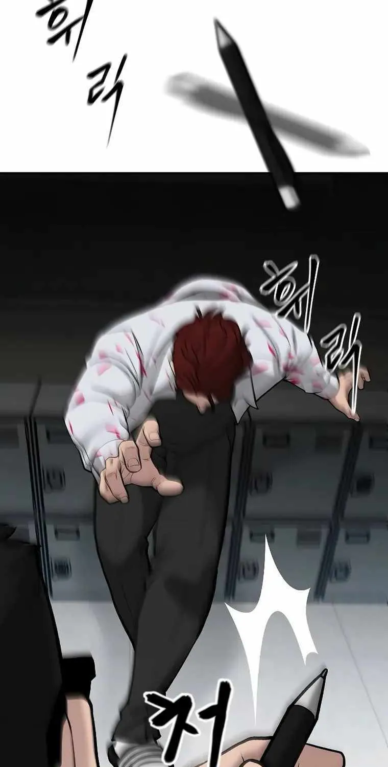 Read The Bully In-Charge chapter 70 image 32 on Lezhin