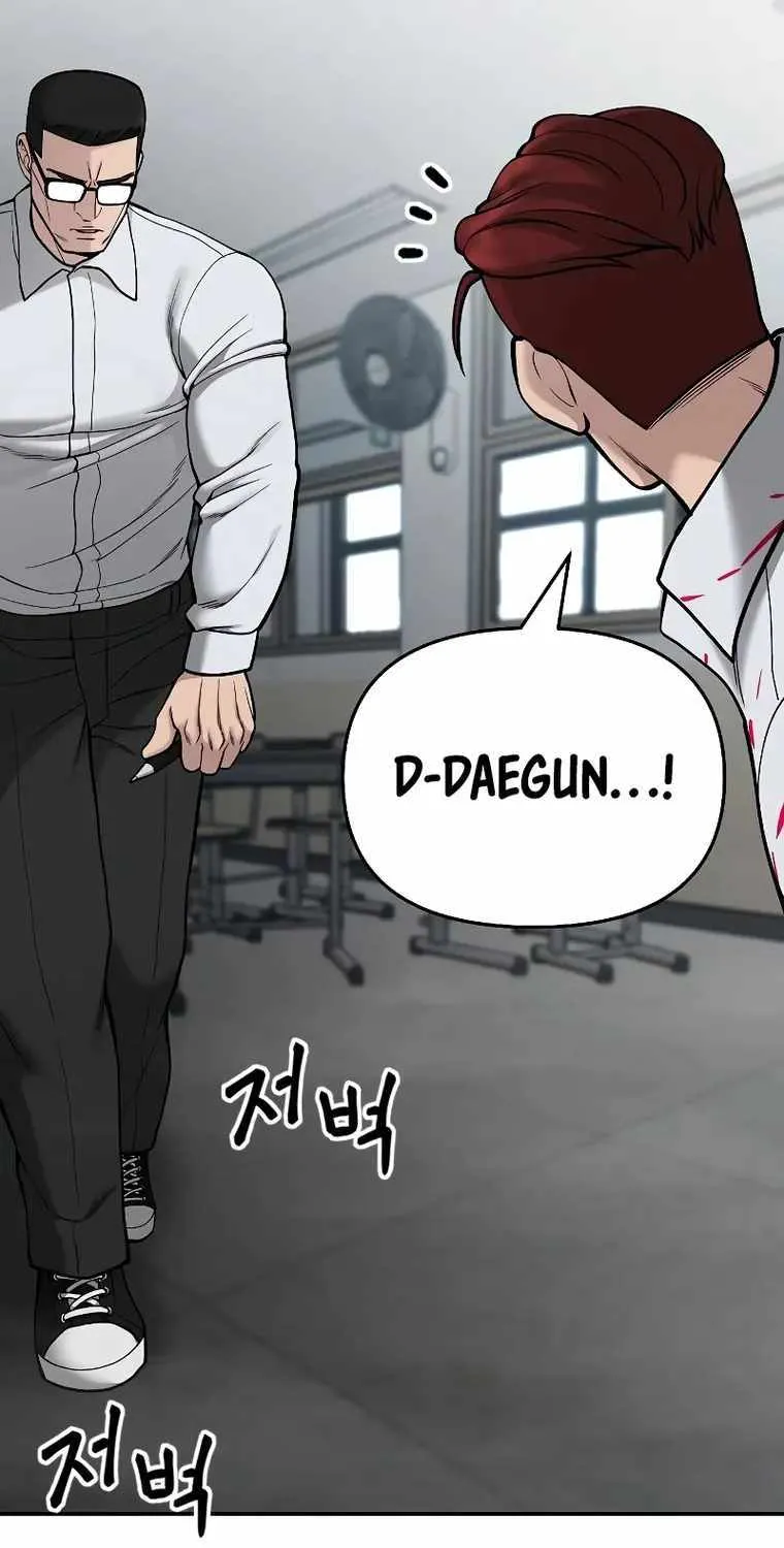 Read The Bully In-Charge chapter 70 image 38 on Lezhin