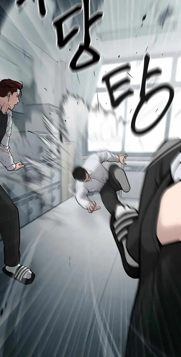 Read The Bully In-Charge chapter 70 image 42 on Lezhin