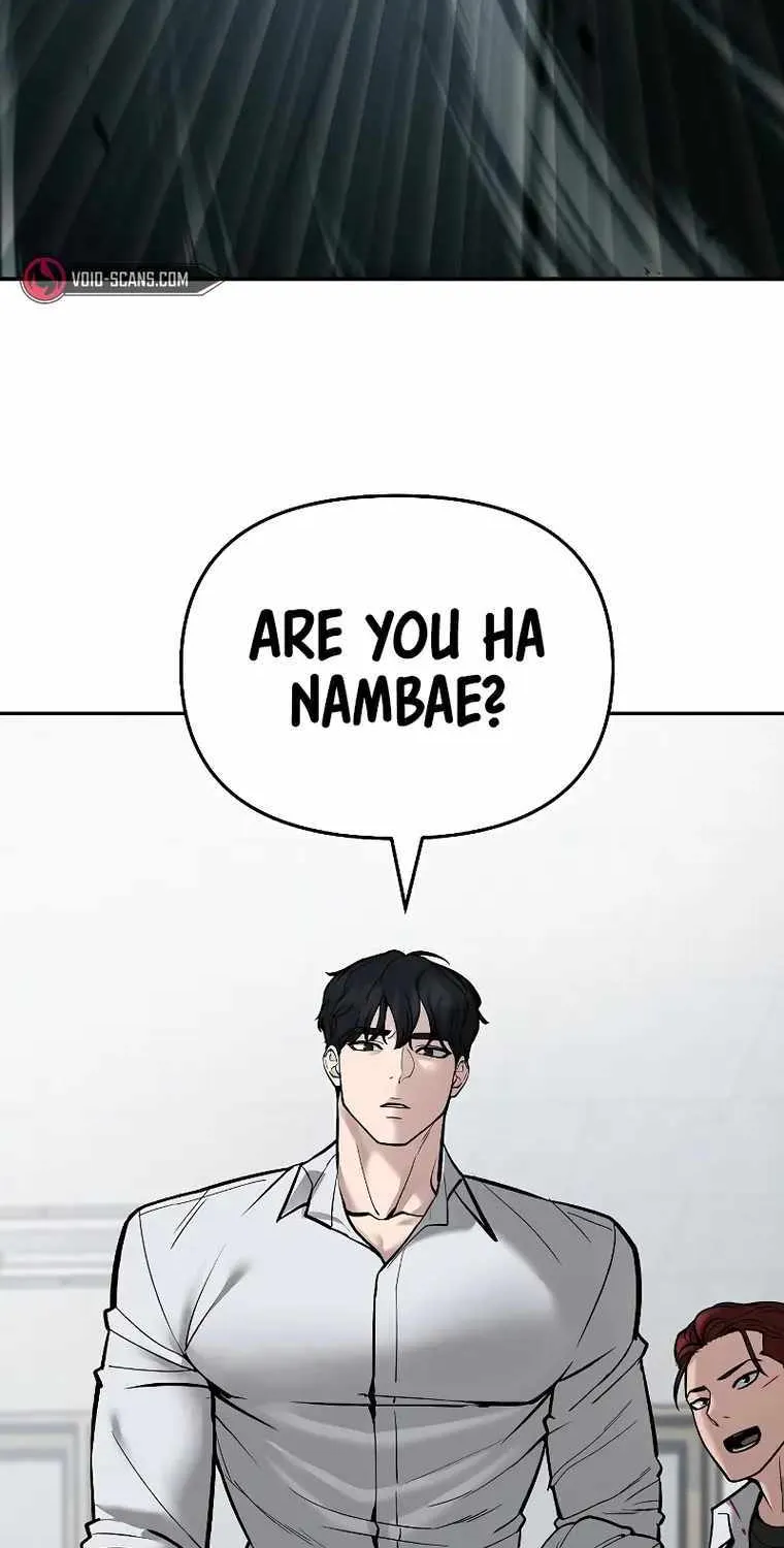 Read The Bully In-Charge chapter 70 image 43 on Lezhin