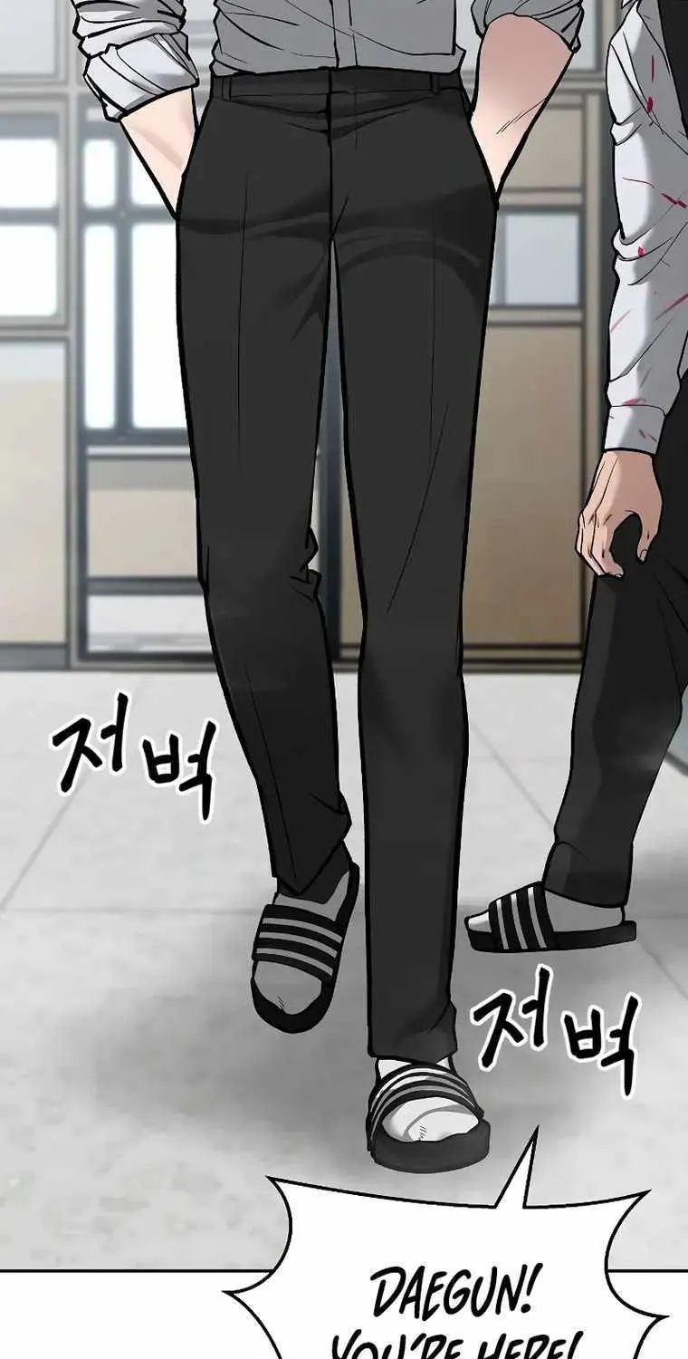 Read The Bully In-Charge chapter 70 image 44 on Lezhin