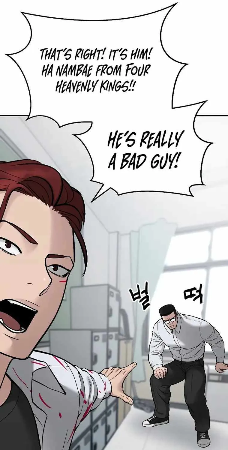 Read The Bully In-Charge chapter 70 image 46 on Lezhin