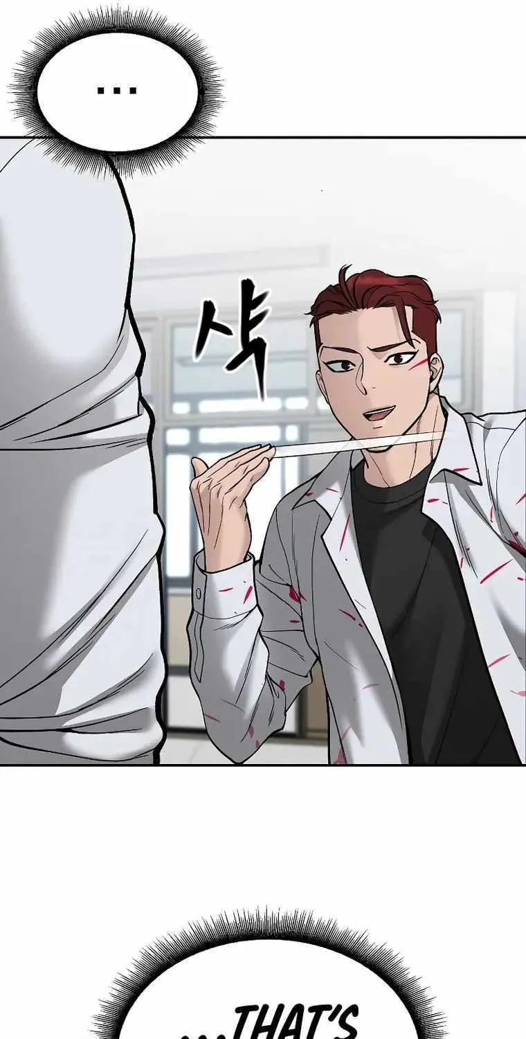 Read The Bully In-Charge chapter 70 image 53 on Lezhin