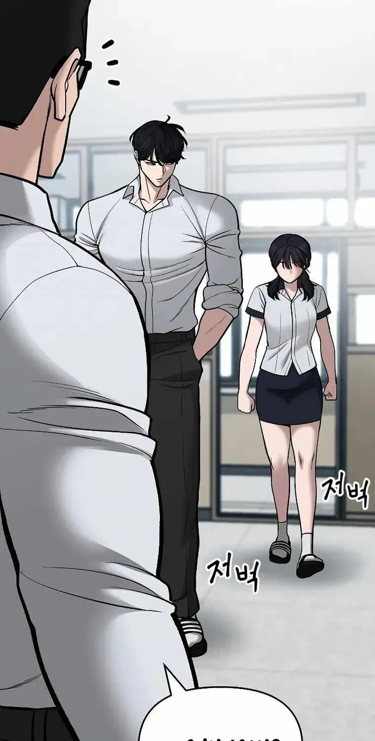 Read The Bully In-Charge chapter 70 image 56 on Lezhin