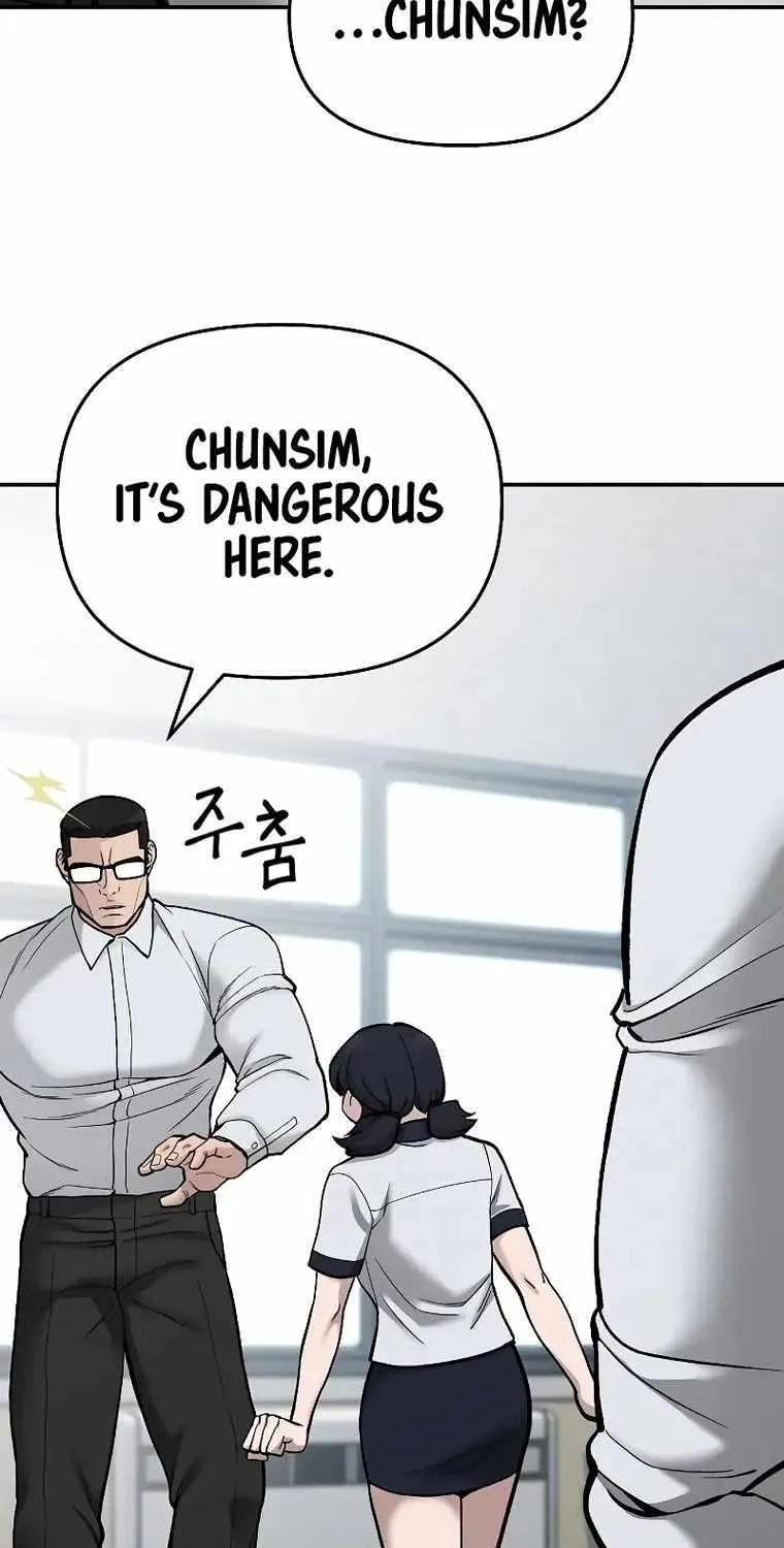 Read The Bully In-Charge chapter 70 image 57 on Lezhin