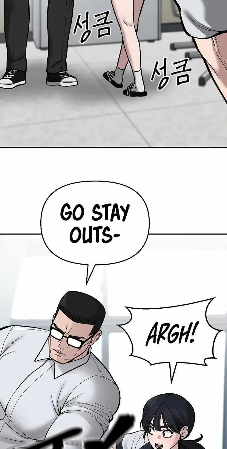 Read The Bully In-Charge chapter 70 image 58 on Lezhin