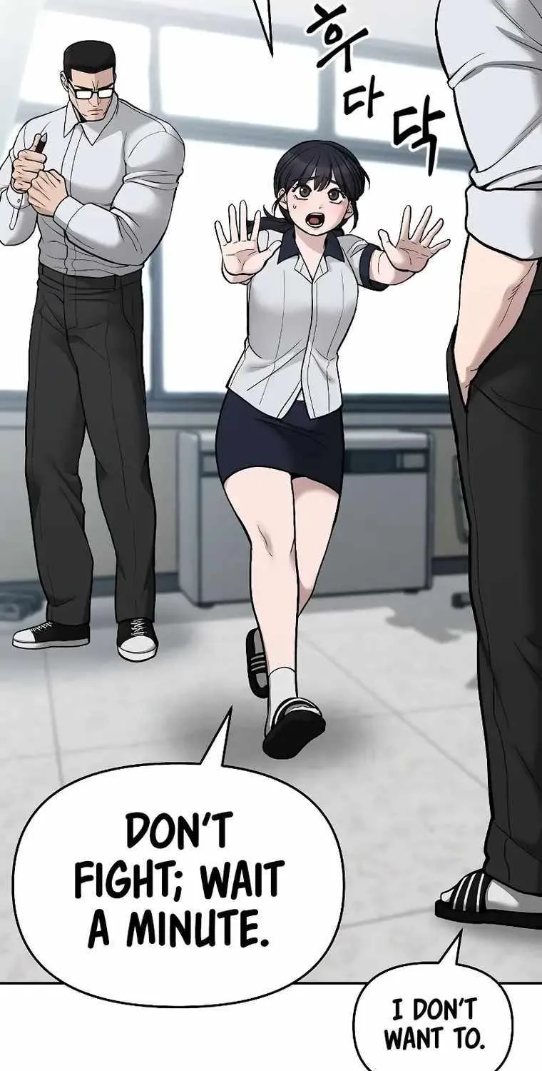 Read The Bully In-Charge chapter 70 image 64 on Lezhin