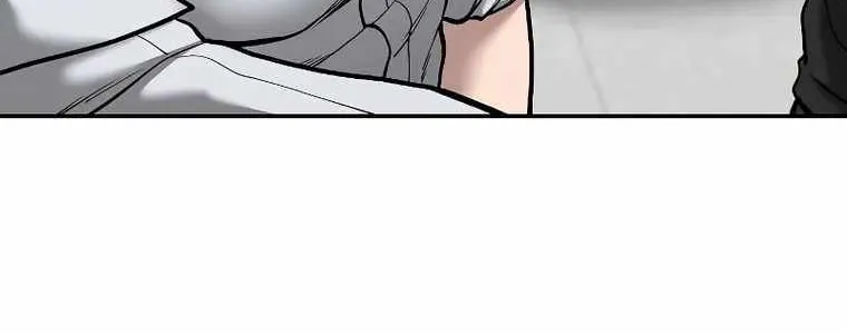 Read The Bully In-Charge chapter 70 image 81 on Lezhin