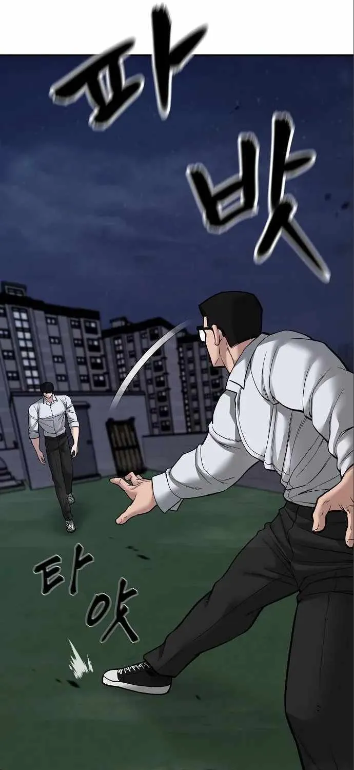 Read The Bully In-Charge chapter 71 image 105 on Lezhin