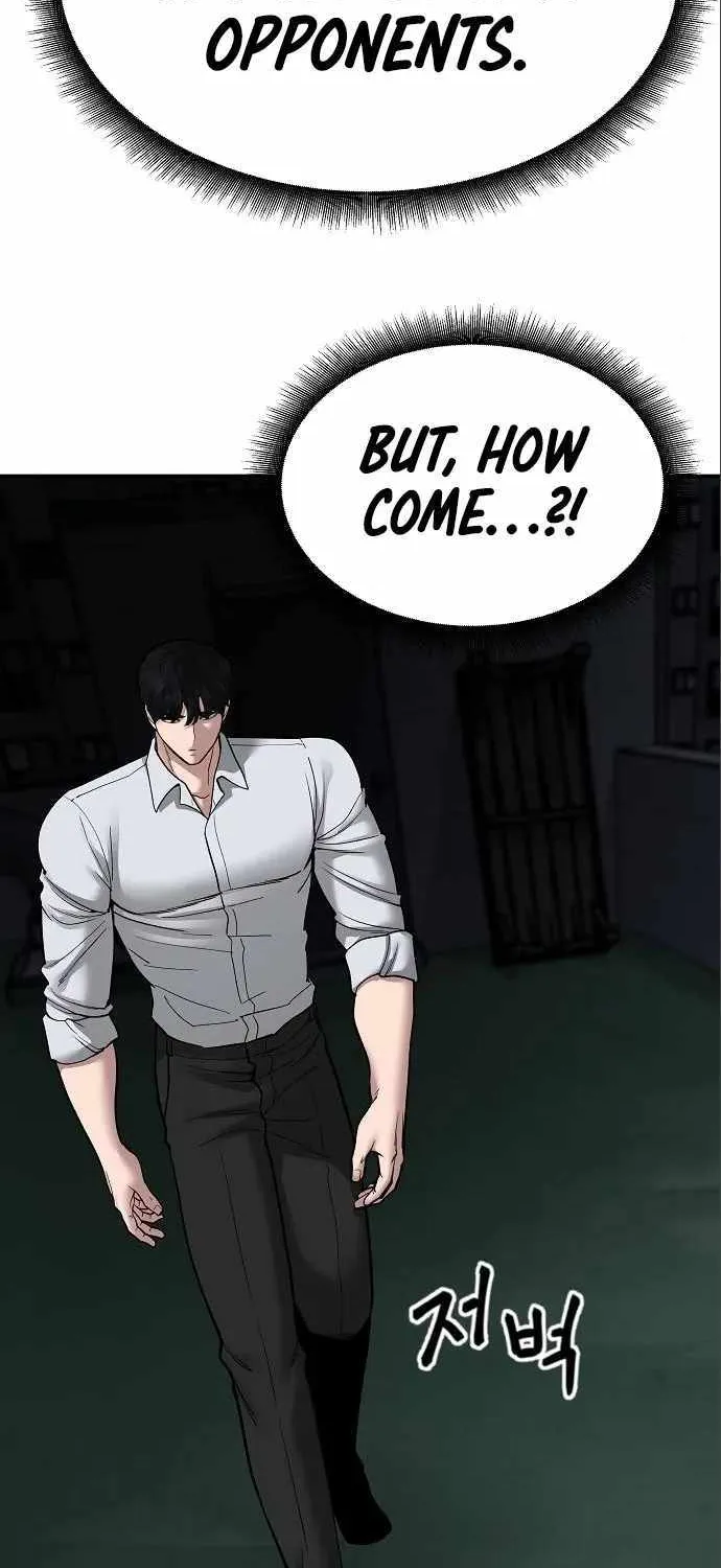Read The Bully In-Charge chapter 71 image 108 on Lezhin