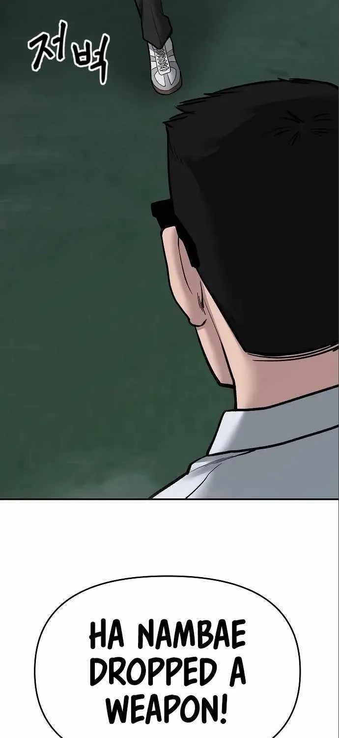 Read The Bully In-Charge chapter 71 image 109 on Lezhin