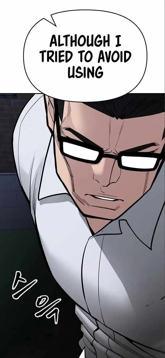 Read The Bully In-Charge chapter 71 image 112 on Lezhin