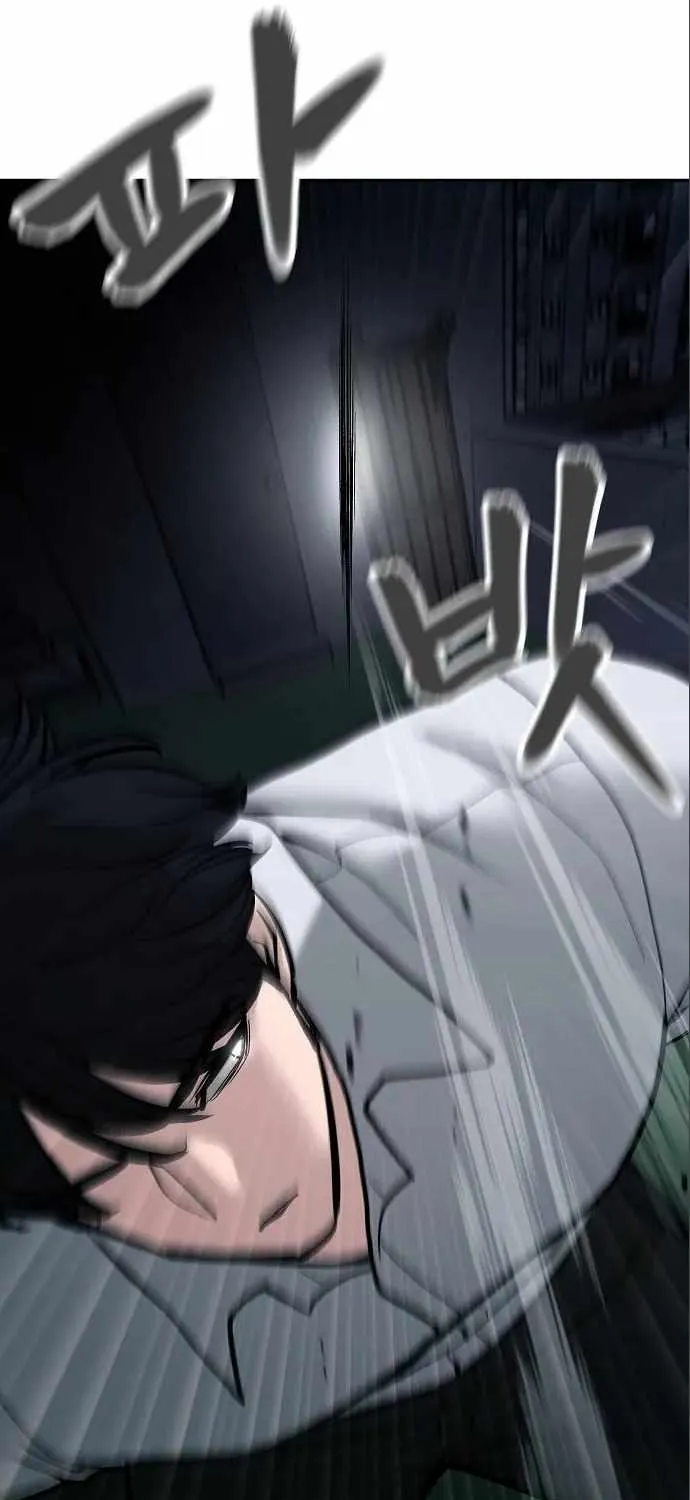 Read The Bully In-Charge chapter 71 image 123 on Lezhin