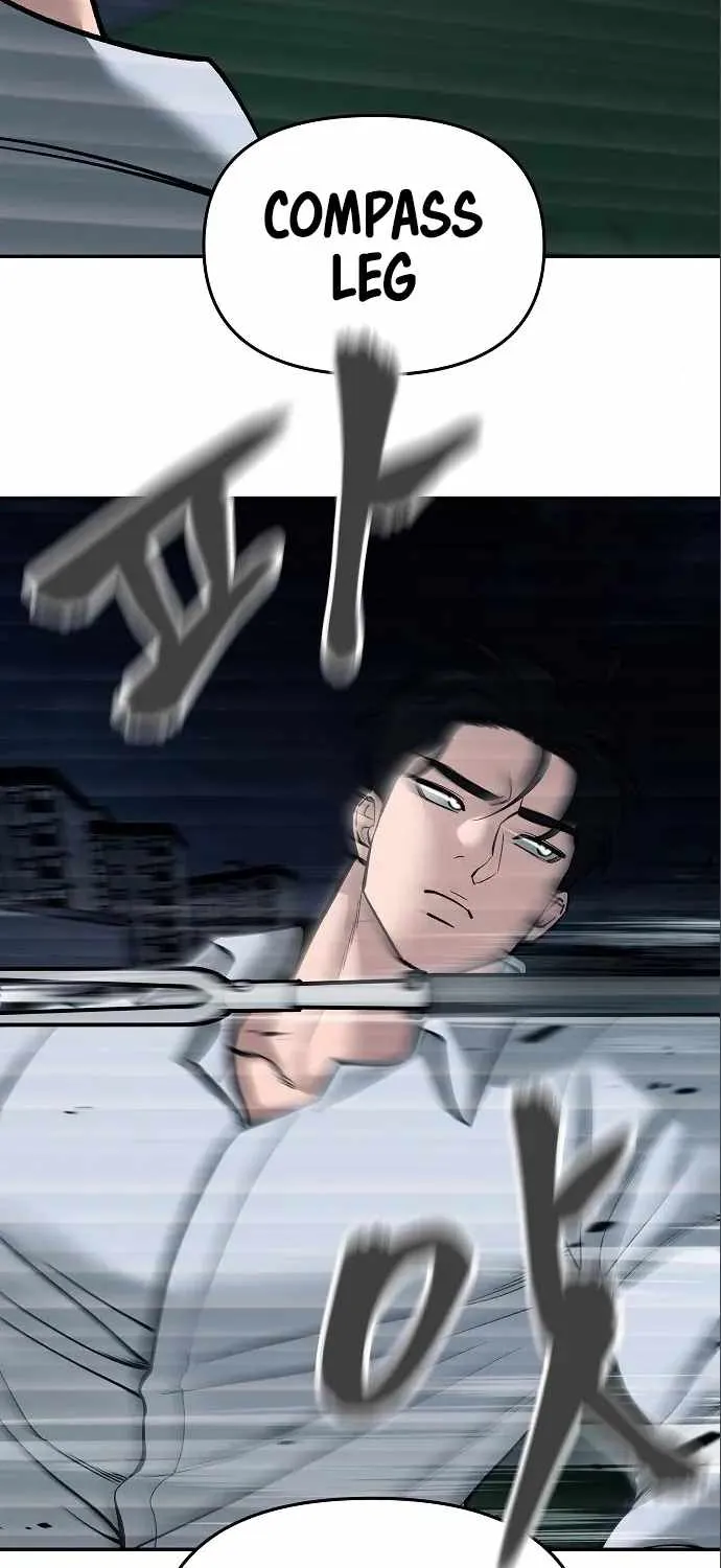 Read The Bully In-Charge chapter 71 image 125 on Lezhin