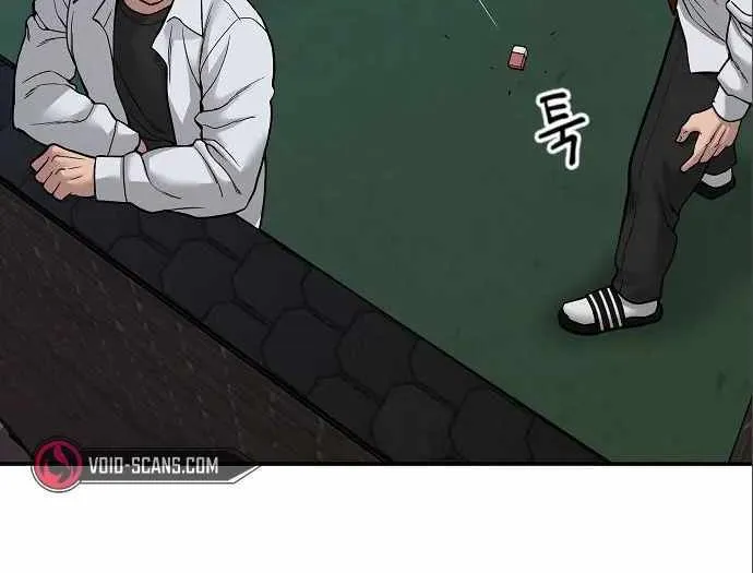 Read The Bully In-Charge chapter 71 image 138 on Lezhin