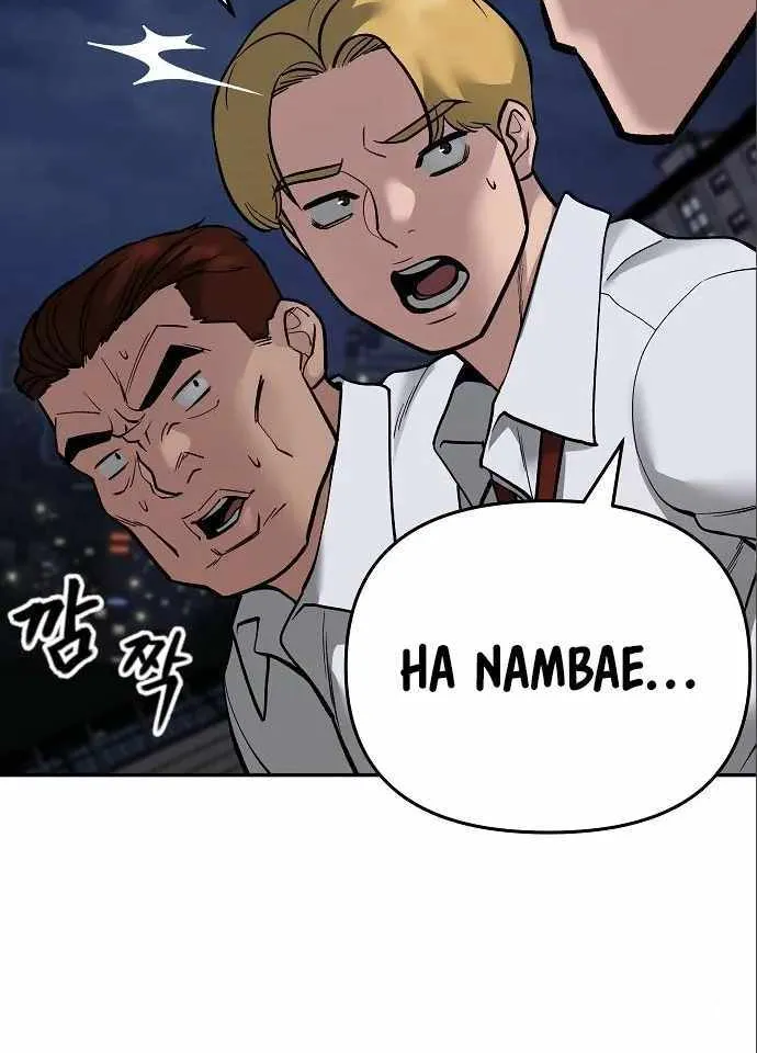 Read The Bully In-Charge chapter 71 image 14 on Lezhin
