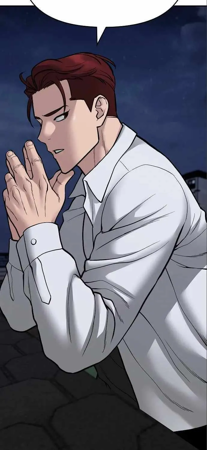 Read The Bully In-Charge chapter 71 image 141 on Lezhin