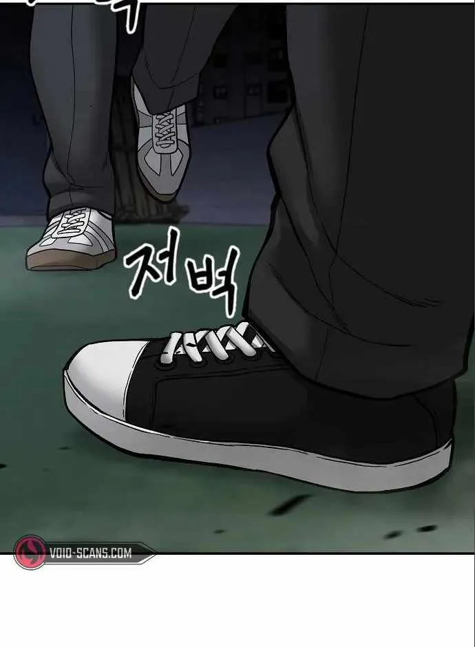 Read The Bully In-Charge chapter 71 image 144 on Lezhin
