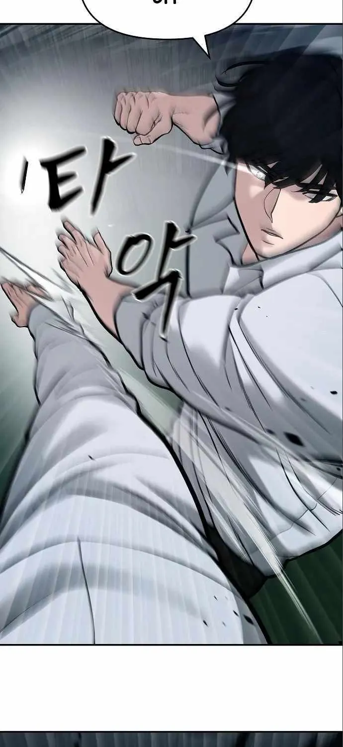 Read The Bully In-Charge chapter 71 image 154 on Lezhin