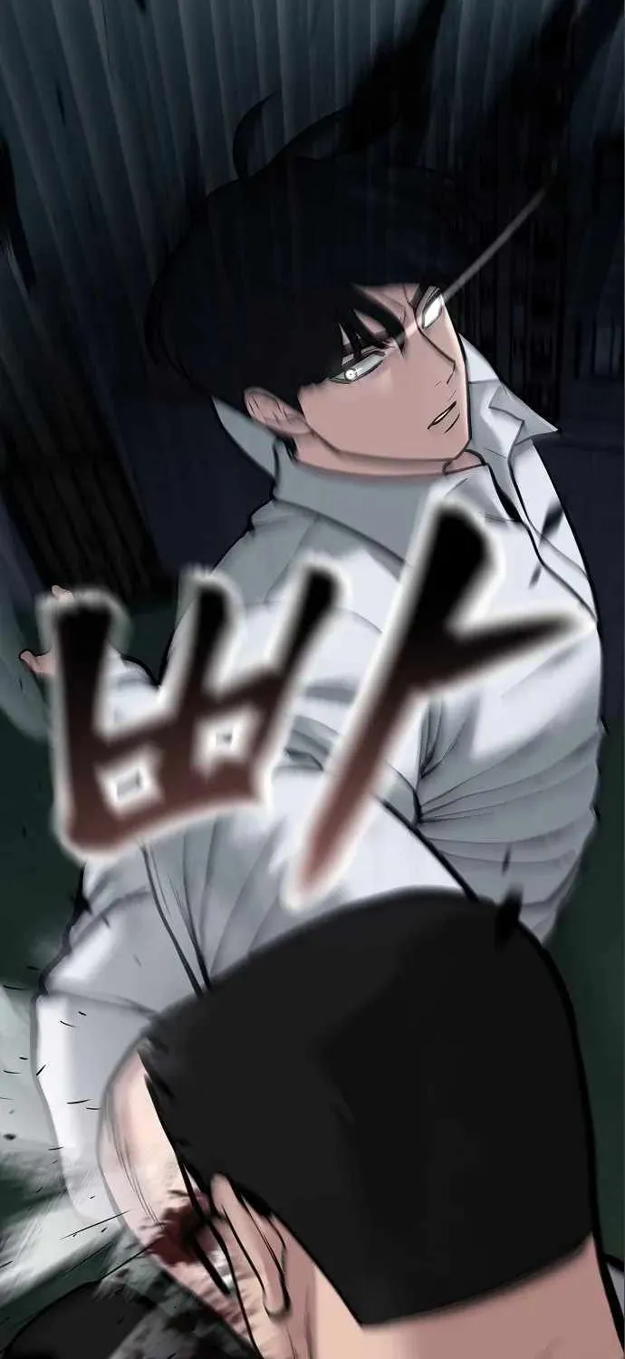 Read The Bully In-Charge chapter 71 image 155 on Lezhin