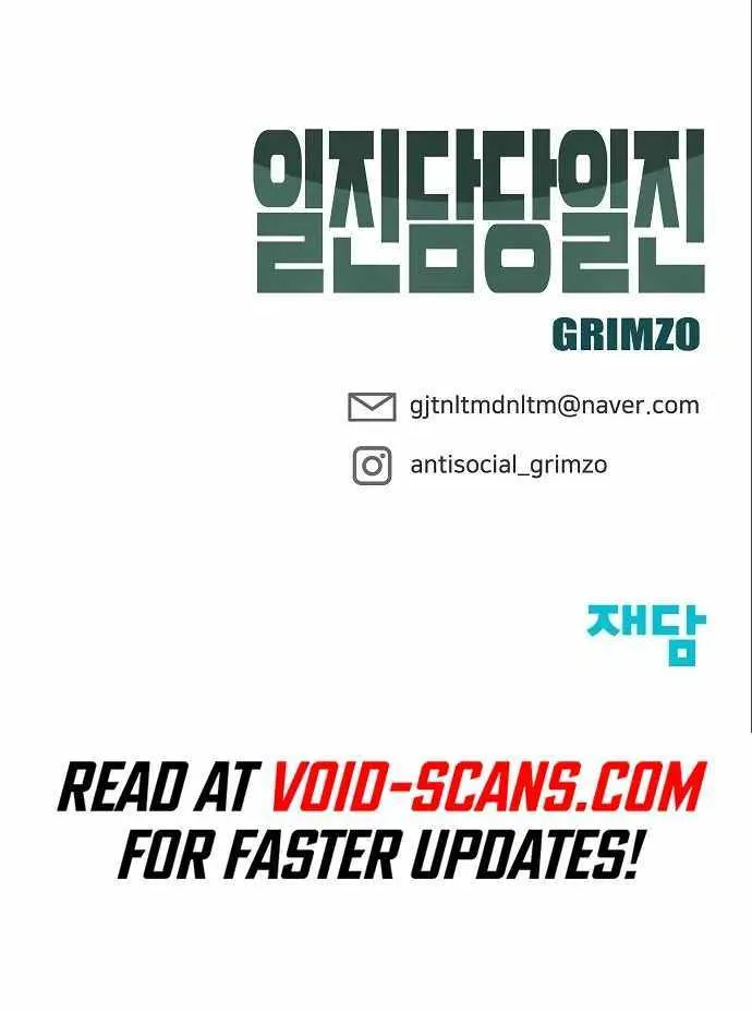 Read The Bully In-Charge chapter 71 image 157 on Lezhin