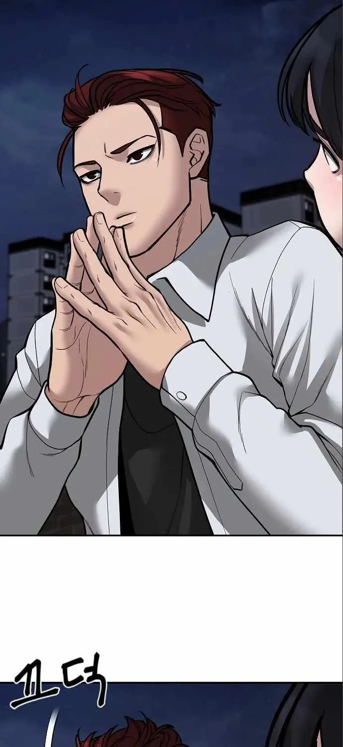 Read The Bully In-Charge chapter 71 image 35 on Lezhin