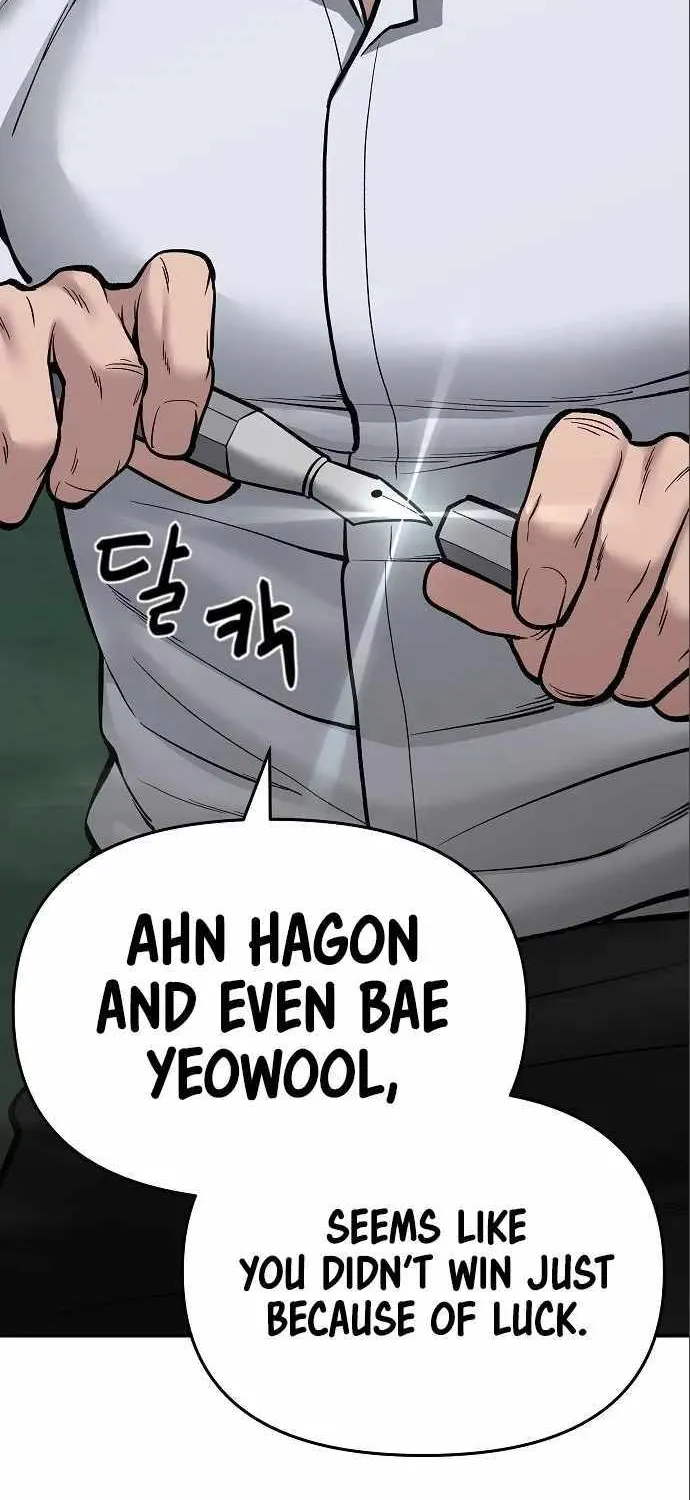 Read The Bully In-Charge chapter 71 image 4 on Lezhin