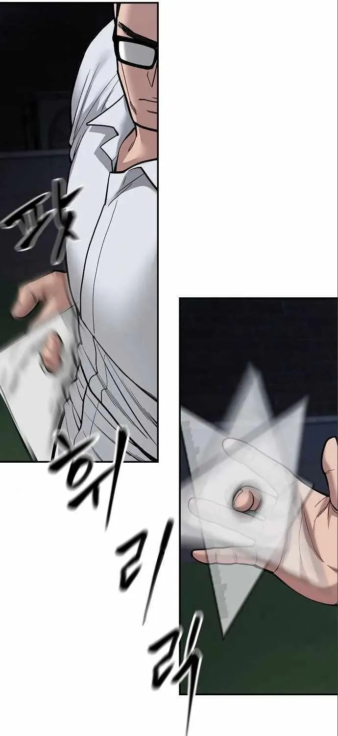 Read The Bully In-Charge chapter 71 image 42 on Lezhin