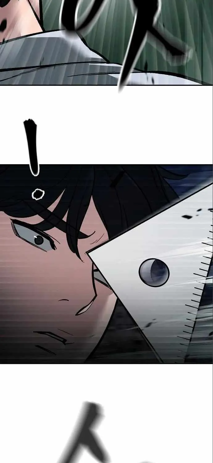 Read The Bully In-Charge chapter 71 image 44 on Lezhin
