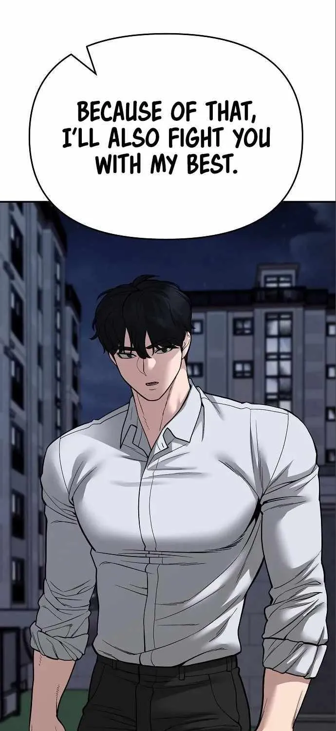 Read The Bully In-Charge chapter 71 image 5 on Lezhin