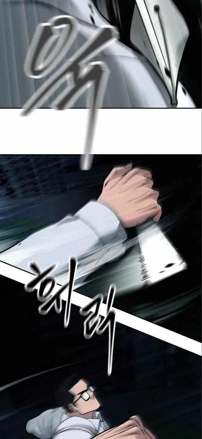 Read The Bully In-Charge chapter 71 image 52 on Lezhin