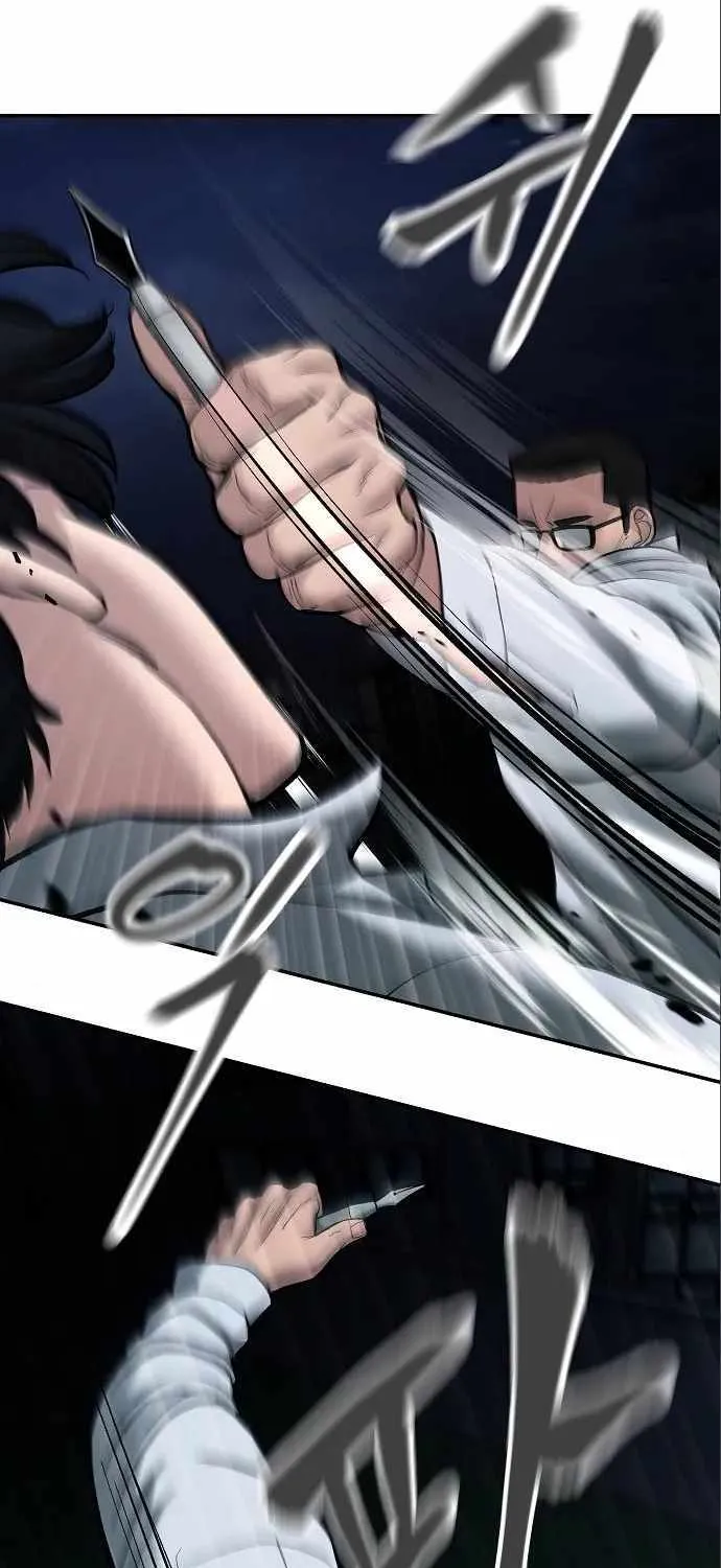Read The Bully In-Charge chapter 71 image 55 on Lezhin