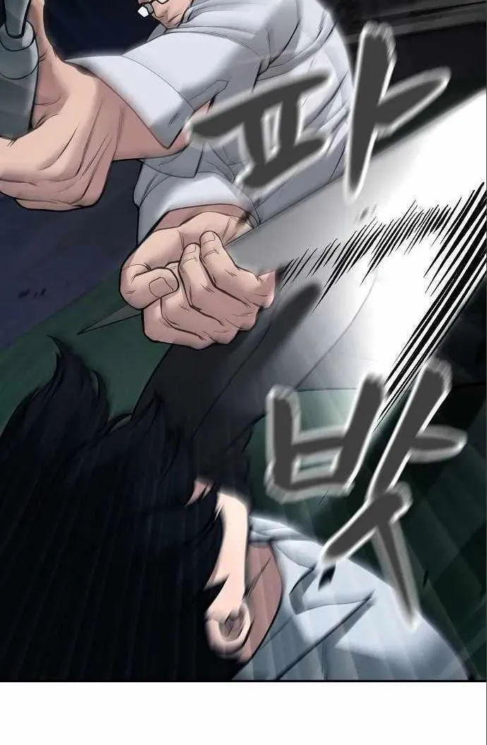 Read The Bully In-Charge chapter 71 image 58 on Lezhin