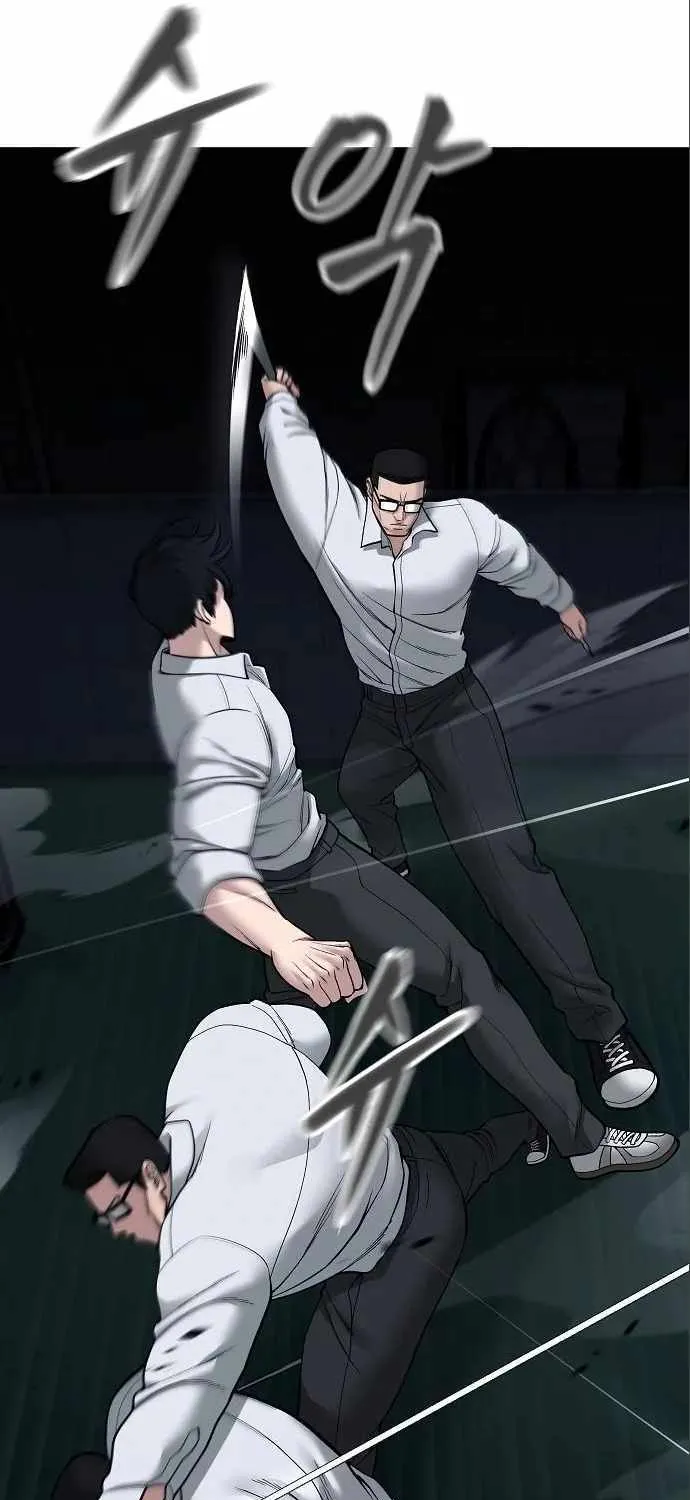 Read The Bully In-Charge chapter 71 image 59 on Lezhin